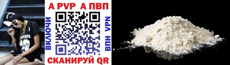 Магазины продажи наркотиков Железногорск-Илимский KRAKEN онион  Бошки Шишки  Мефедрон  Гашиш 
