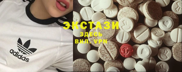 эйфоретик Алзамай