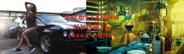 гашиш Абинск