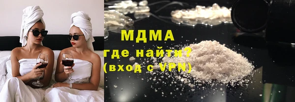 не бодяженный Алексеевка