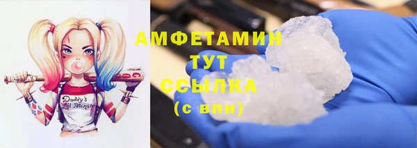 не бодяженный Алексеевка
