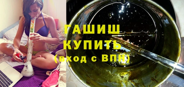 эйфоретик Алзамай