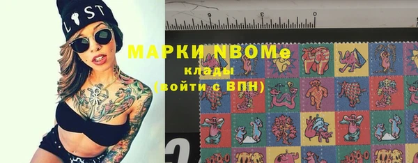 не бодяженный Алексеевка