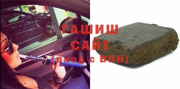 герыч Алексин