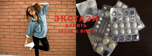 эйфоретик Алзамай