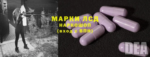 не бодяженный Алексеевка