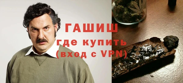 герыч Алексин