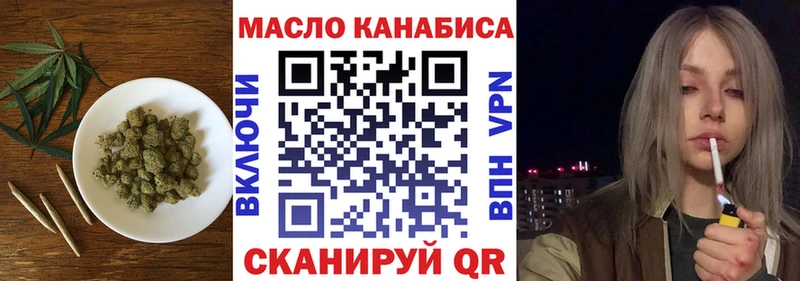 купить  сайты  Железногорск-Илимский  ТГК Wax 