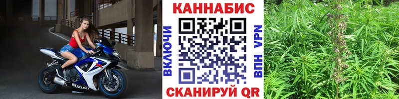 Марихуана THC 21%  kraken зеркало  Железногорск-Илимский 